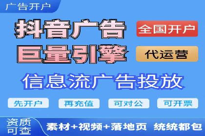 百度竞价排名案例：如何应对竞争对手的挑战